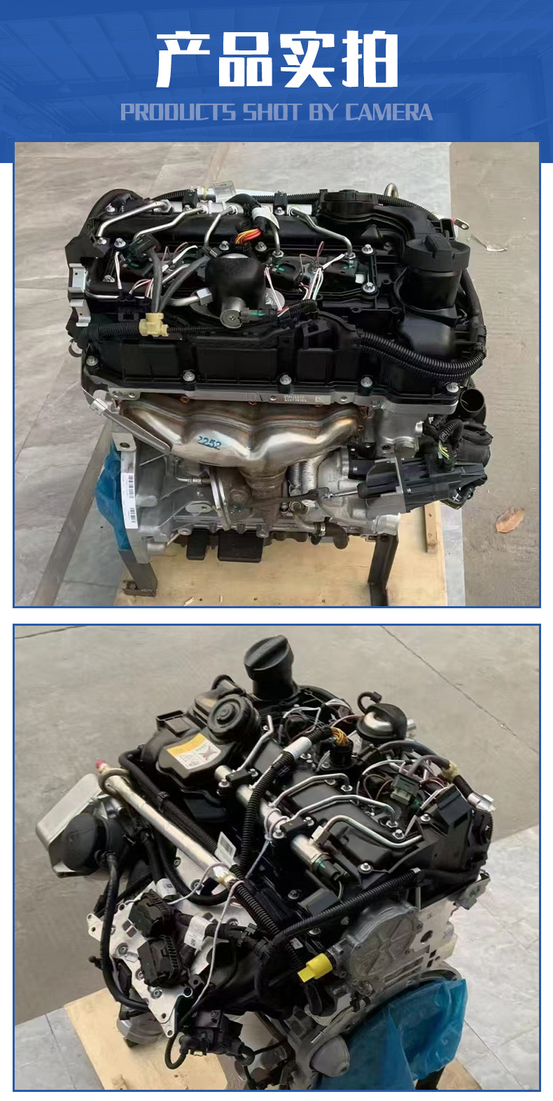 Suitable for Bmw Series N20N46N55N52525 Mini 3 Series X5X3X64 Series Engine Engine Assembly