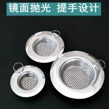 ���P䓏N�������֭hˮ���^�V�W��ˮ���^�V��©�Wϴ��������h�W©