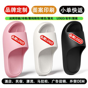 ��Ь����LOGO�N��OEM�羳�ļ�����ЬŮ�⴩������ʿ�Ҿ���Ь���l