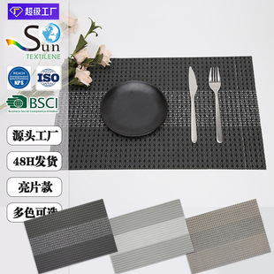 �}����˹��PVC�͉|��Ƭ���W�L�͏d�Ƶ�|��|��̨�������l�ɶ�