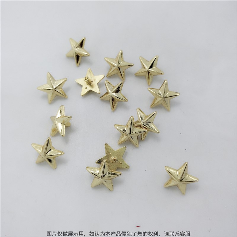 DIY撞钉铆钉 合金立体五角星五星服饰配件 服饰皮具帽子箱包配件