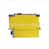 A06B-6151-H015发那科fanuc原装驱动器伺服放大器现货议价