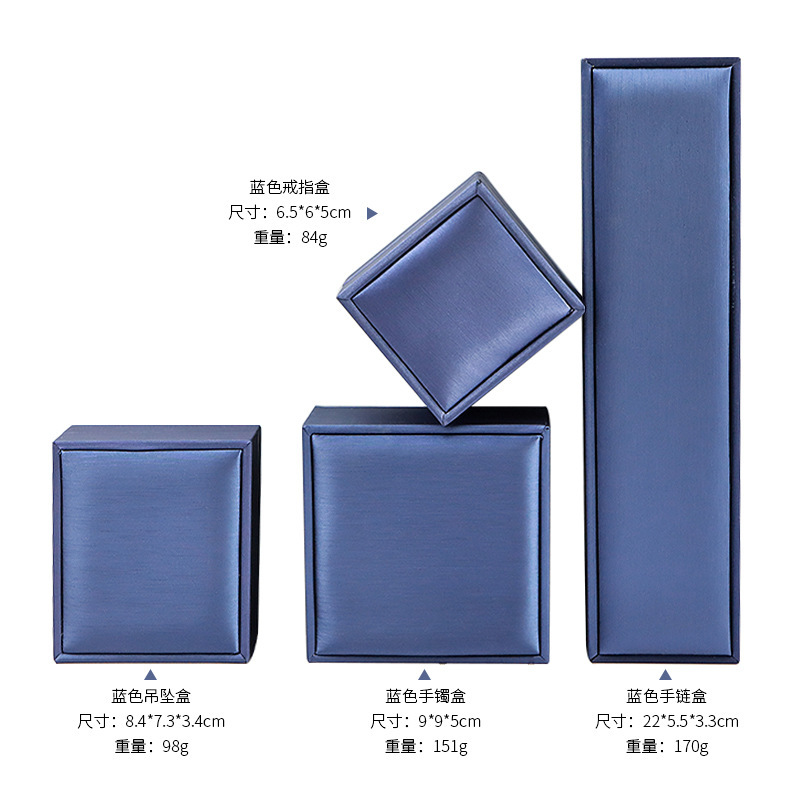 ハイエンド PU ブラッシュレザージュエリーボックスジュエリーリングペンダントジュエリー包装ボックスロングネックレスブレスレットディスプレイボックス|undefined