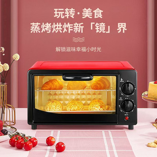New Large Oven, Steaming and Baking All-In-One Multi-Function Microwave Oven, Large Capacity, Dual-Use for Home and Business