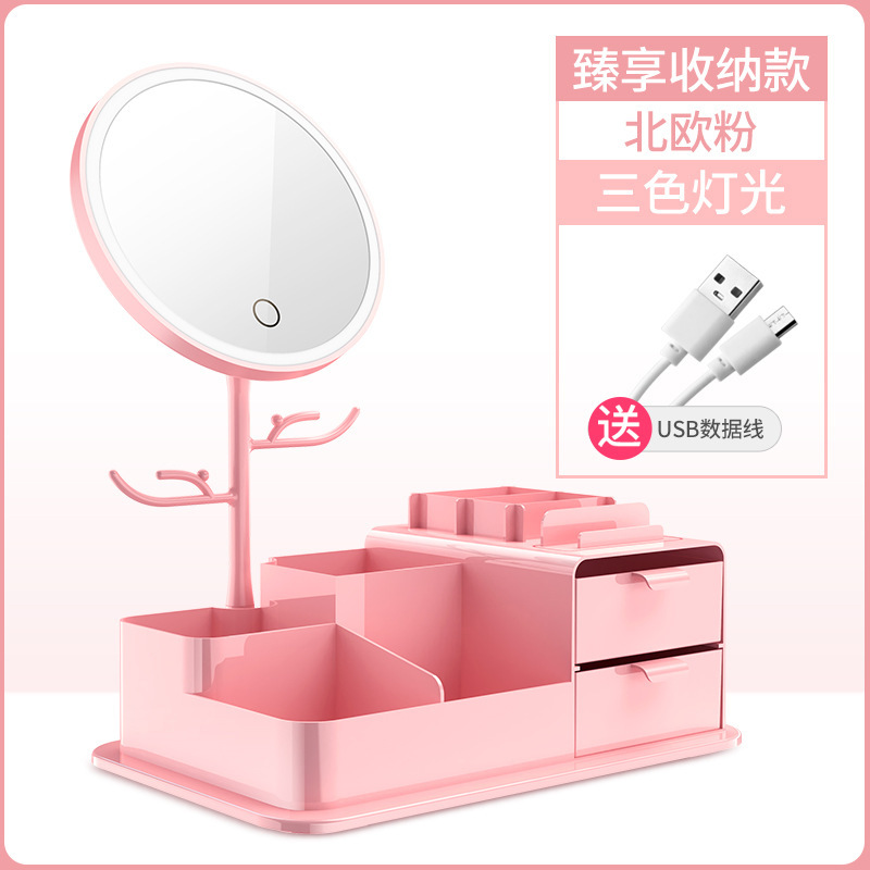 espejo de maquillaje LED con lámpara cajón de maquillaje caja de almacenamiento con espejo escritorio de lápiz labial casero estante de almacenamiento