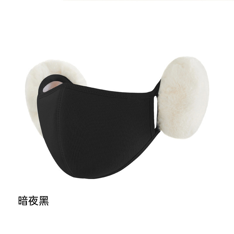 云朵保暖口罩女高颜值秋冬季加绒防风防寒户外二合一护耳面罩耳套|undefined