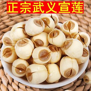 ���x��ɏ�خa����ɏ�Ӹ�؛ȥоɏ��ȥͨо���|ɏ�Ӽ���Ȼ�o��500g