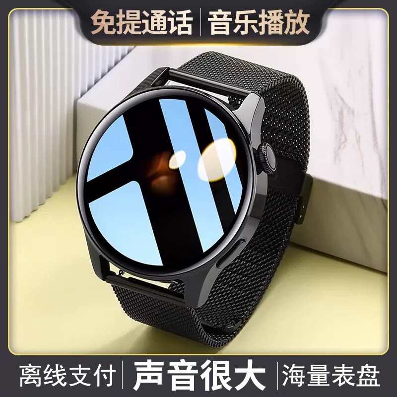 Top Version Gt3Pro Huaqiangbei Porsche Gt4 Can Make and Receive Calls Multi-Functional Sports Bracelet Smart Watch