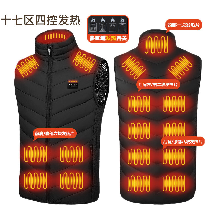 블랙 17구역 4개 컨트롤