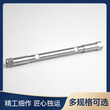 ҺɫV   Y  ȏ4.6mm Y2um