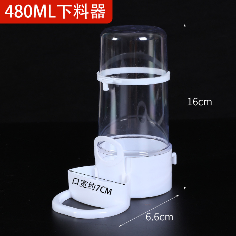 bebida automática especial para loros para aves de alimentación de agua de alta capacidad jaula colgante hámster oso de alambre de oro anti-espiración anti-splash kettle