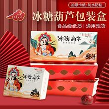 ������Ǻ��J���b�д�������Ӽ����񺞌���ֻ�W�tС����������