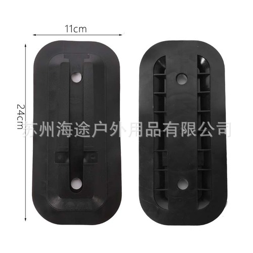 SUP surfboard fin base insertable hydrofoil fin splitter base with detachable large fin splitter blade
