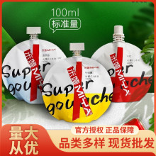 �׋Iˮ�����cj�a������bˮ�����100ml�����b��Q�b