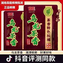 ��֮�͞������㱬�陉��100Ԫԭ����Ʒ�T��ͬ�����r���ڴ������l