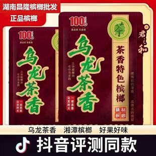 ��֮�͞������㱬�陉��100Ԫԭ����Ʒ�T��ͬ�����r���ڴ������l