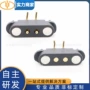 充电折弯智能2pin连接器