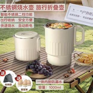 ��y늟�ˮ���ۯBС�Ͷ๦�������ˮ�����г�����wʽ��ˮ������