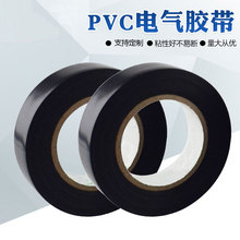 ���lPVC늹��z���^����ˮ���^�B늹��z���͸ߜ�600V���z�����o�