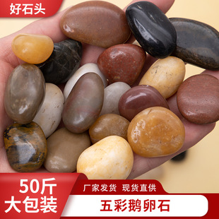 �Z��ʯ���l�����·Сʯ�Ӓ����껨ʯ�^�[ʯ��Ȼʯ��ɫ��ɫ�Z��ʯ