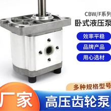 CBW/Fϵ�и߉��X݆����ʽҺ�����b�d�C��·�C�õ͜����ͱ��o��