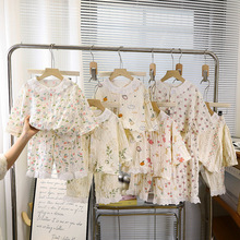 女童睡衣儿童春秋夏长袖薄款家居服女孩宝宝时光棉韩版空调服套装