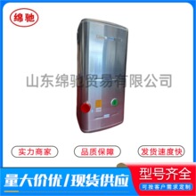 ����WG9725550610�X�Ͻ�600L700*700�����w�羳�����Ї��������