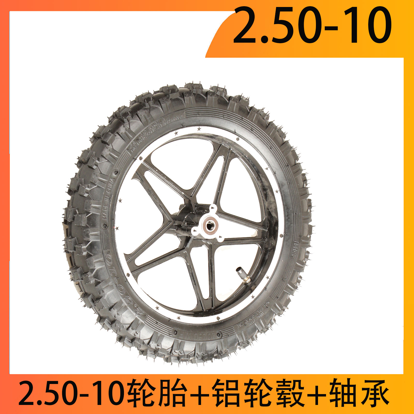 微信图片_2025-08-29_135438_589 拷贝