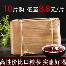 �ն������u���~ ���Ř����� �������� ������ �ϲ����ն�