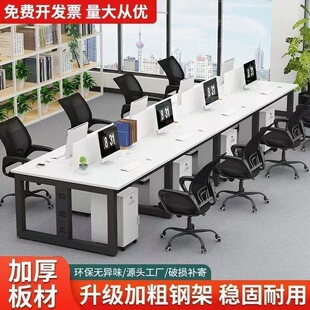 �T�k�����T����X��2/4/6/��λ������λ�M�Ϻ��s�F�����L����λ