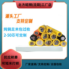 ���I�۰����طN���|   pur��о���|,���� ��ĥ     ���M�Ę�