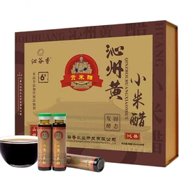小米;高粱类;待煮面条