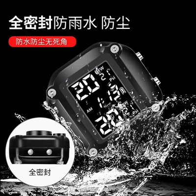 Cross-Border M5 Motorcycle Tire Pressure Tire pressure monitoring system - m6-color-screen-motorcycle-tire-pressure-flashing-light-alarm-waterproof