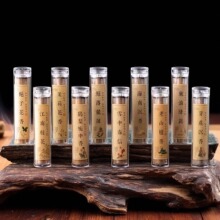 �Z���~����С���̴���������҃���޹����Ѭ��������𻨗d�ӻ�