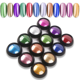 Cross-Border Hot Style Nail Polish Powder Ins Titanium Gold Powder Fantasy Aurora Mirror Powder Magic Mirror Powder Electroplated Metal Nail Powder