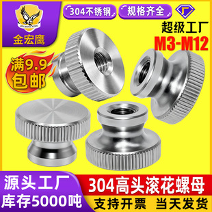 304���P䓝L����ĸͨ��ä���w�͈A���֔Q��ĸGB806�����L���ݽzñ