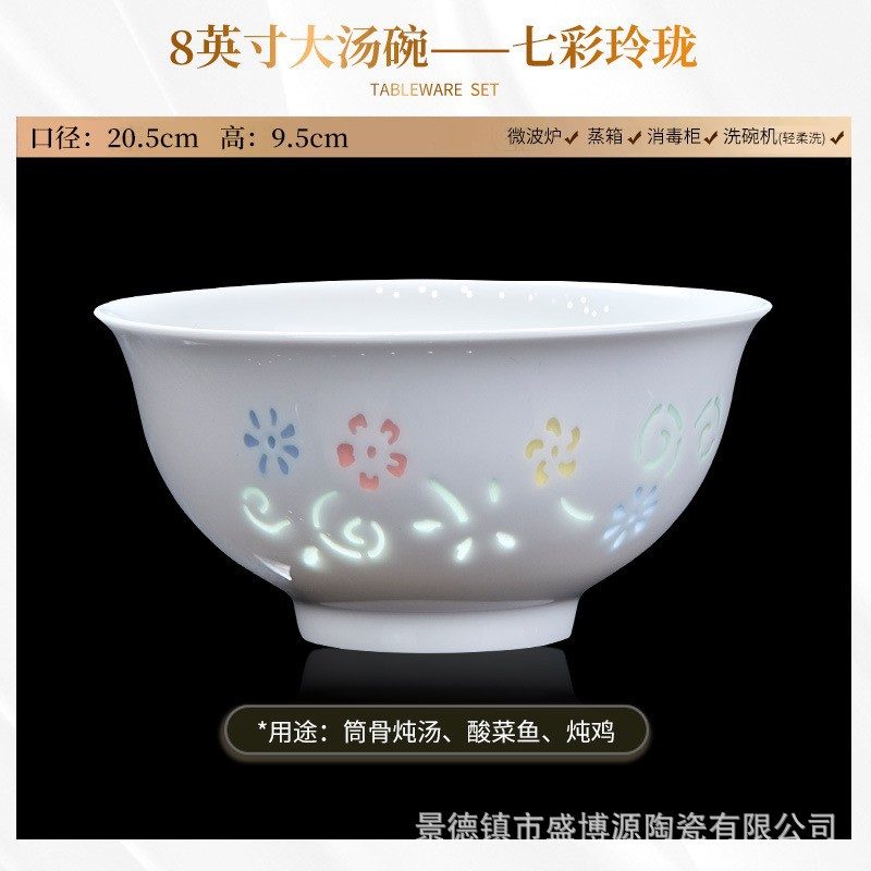 Jingdezhen cubiertos de cerámica, cubiertos de color, platos de sopa caseros, platos de fideos, lujosos