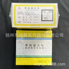 �Ϻ� ��h �����p��� �t���\�]�νz��  ����̖�p��ʹ��