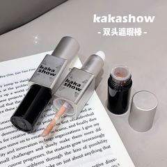 kakashow雙頭遮瑕棒滋潤不粘膩自然無瑕底妝遮蓋痘印黑眼圈斑點