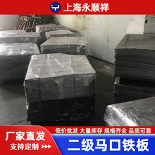 T2.5�����R���F����0.25mm ����Ӳ��HR30T ���F���� �������