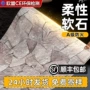 阻燃背景柔性庭院软石