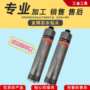 9P1E����ʯˮ��^�S��ֱ�N��������{�͟��C���䓽��������