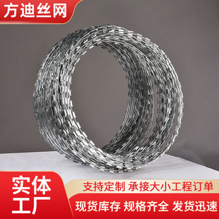 ��\����䓽z�W���ڰ�ȫ�������WBTO-16�߸����p������Ƭ���K�L�\