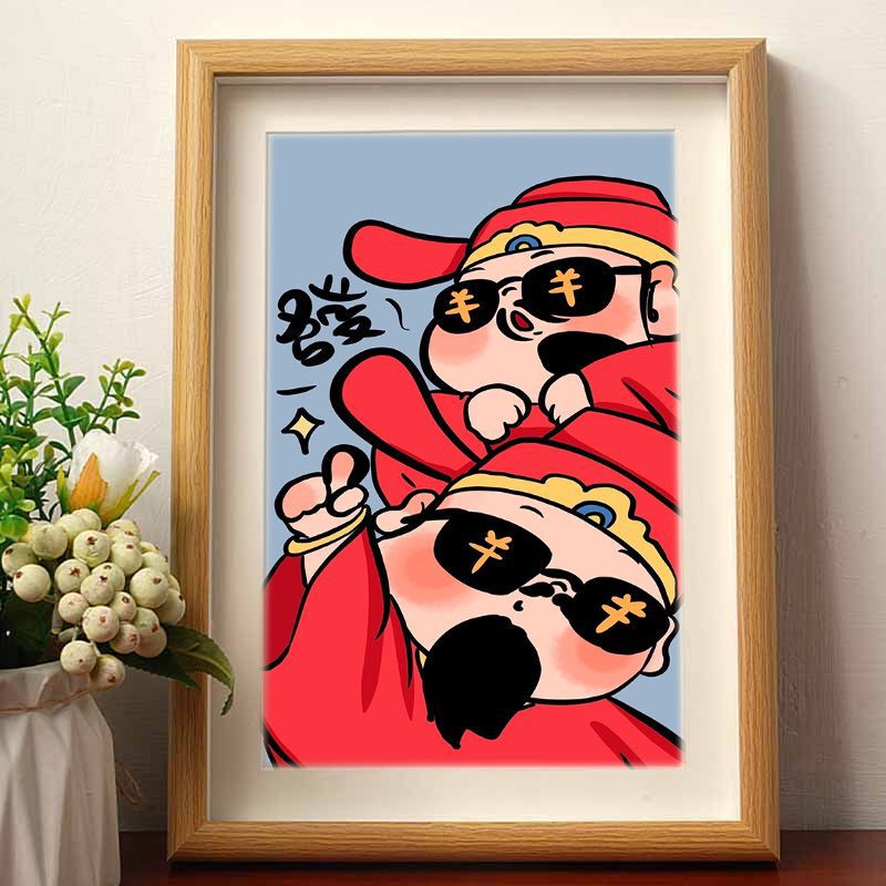 God of Wealth cartoon cute image photo frame decoration New Year Good luck Q version super cute living room decorative painting desktop decoration