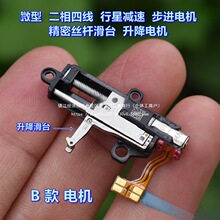 ΢�� �����ľ� ���ǜp�ٲ��M늙C ˾�U��̨ �������ƗU��늙C