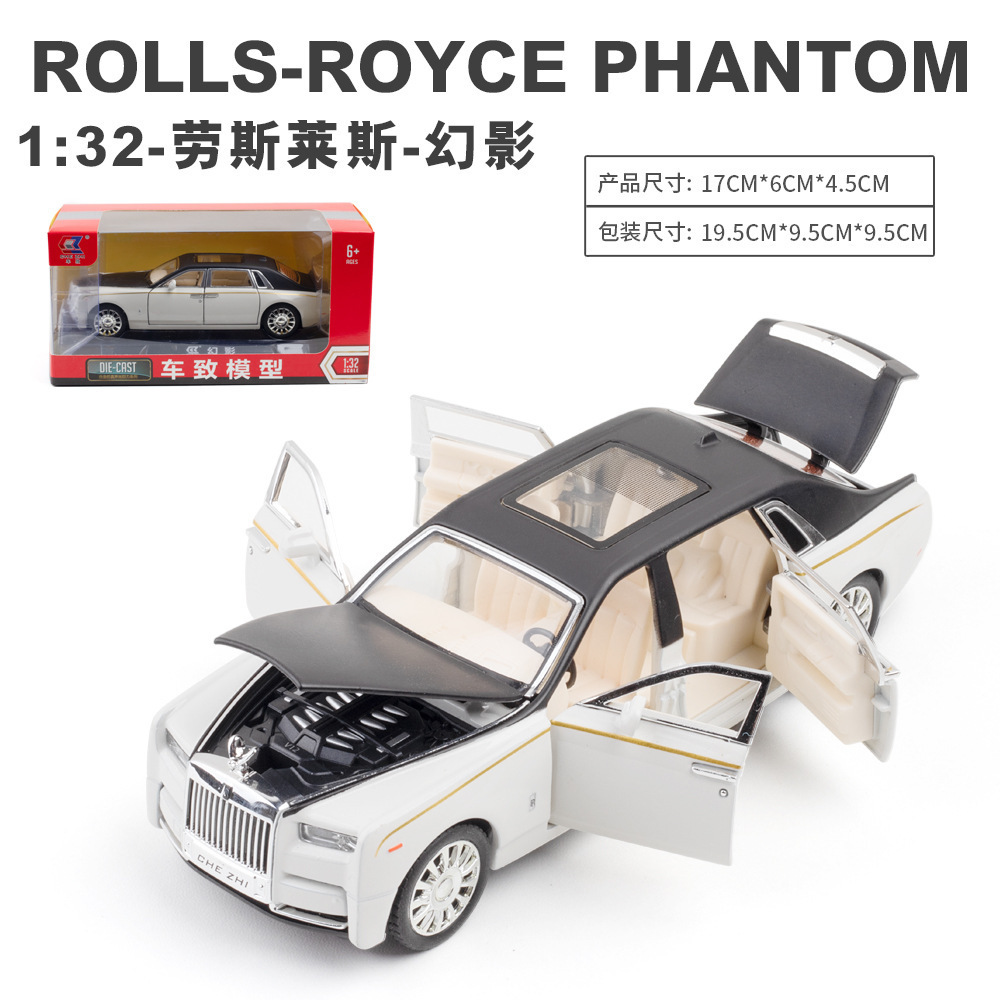 Coche de aleación modelo de coche 1:32 rollos Phantom sonido luz tire hacia atrás coche de juguete música modelo decoración colección