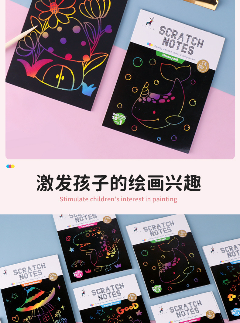 详情3_09.jpg