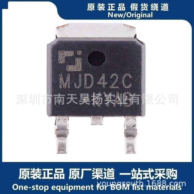 MJD42CT4G TO252 1.75W 6A 晶体管类型 PNP 6A 1.75W 原装正品