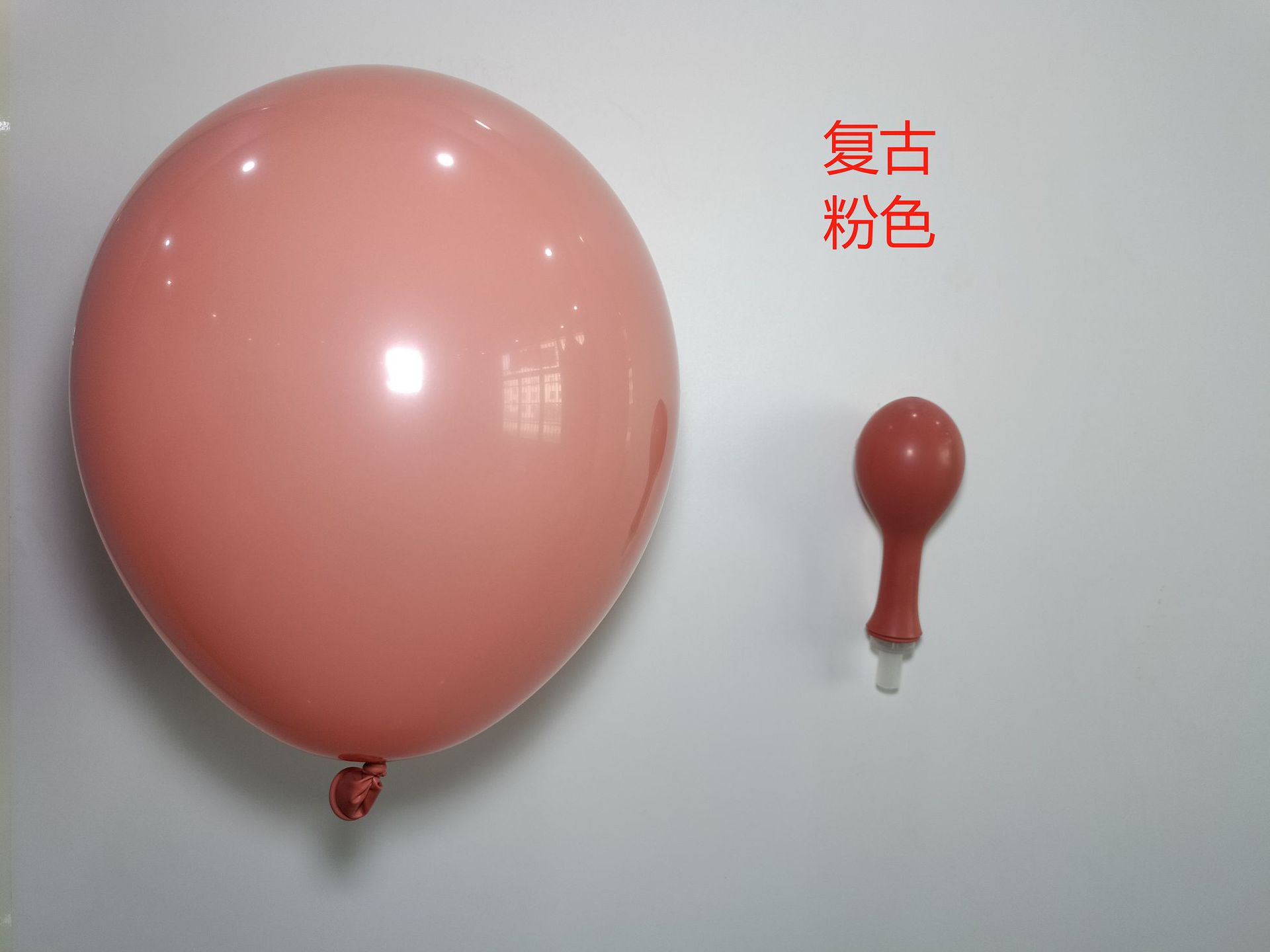 微信图片_20230925164555_看图王