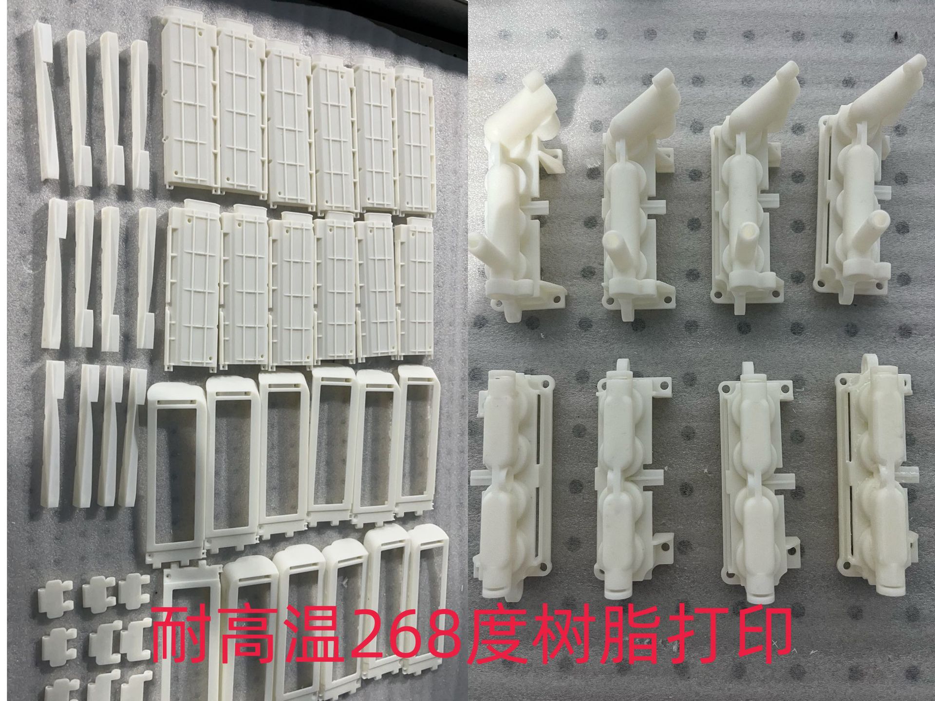 Wow, custom 3D printing services for prototype models, SLA photosensitive resin, nylon, silicone, PPS reverse molding production